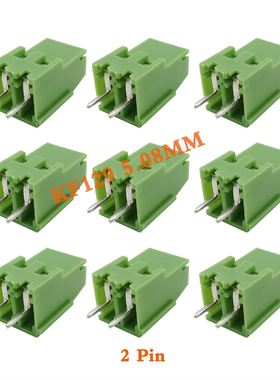 10Pcs KF129 2 Pin 5.08mm Straight Pin PCB Screw Terminal Blo