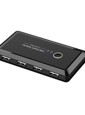 KVM Switch Box USB2.0 Switcher 2 Port PCs Sharing 4 USB Devi