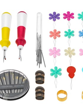58pcs/set Sewing Tools Accessories Thimble Hand Sewing Needl