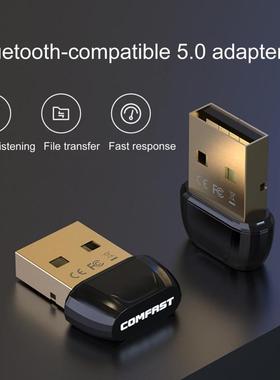 COMFAST CF-B01 Bluetooth-compatible Receiver Quick Transmiss