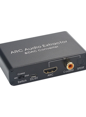 ARC DAC Converter Adapter HDMI-compatible Audio Return Chann