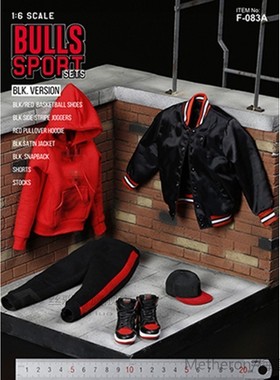 F-083A/B 1/6 Scale Man BLLS Sports Clothes Set Clothing Base