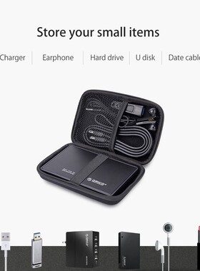 PHD-25 2.5 inch Portable External Hard Drive Protection Bag