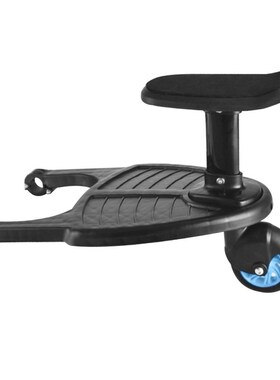 Baby Stroller Board Sliding-Gliding-Stand Buggy Ride-On Deta