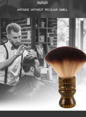 Hair-Brushes Barbershop Styling-Tools Retro-Style Pro Wooden