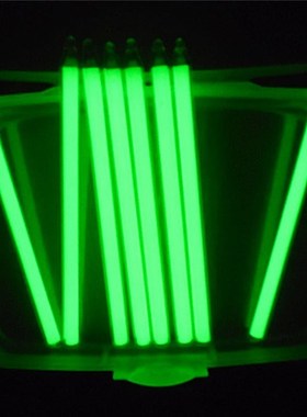 5x100mm Trit Vials Tritium Self-luminous 15-Years Survival E