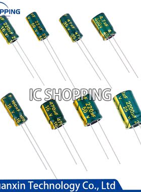 20PCS~500PCS High Frequency Capacitor 6.3V 10V 16V 25V 35V 5