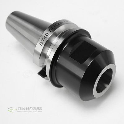 1PCS BT30 BT40-SLA32 SLN Side-Fixed Milling Tool Handle CNC