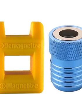 Magnetic Ring Strong Magnetizer with Demagnetizer Screwdrive