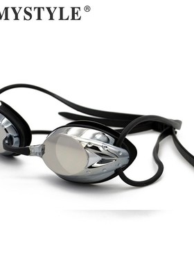 2020  Swim Goggle  Adjustable Electroplating Water Resistant