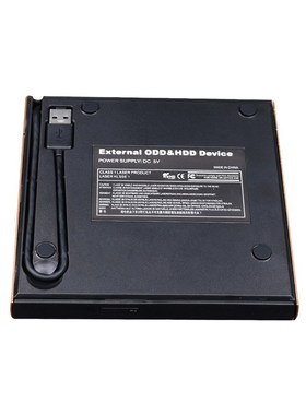 Maikou SB 3.0 Aluminum Alloy External DVD Burner CD Player S