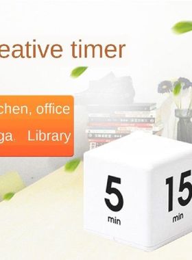 Magic Cube Timer 5/15/30/60 minutes alarm time management