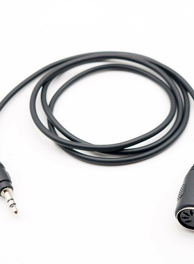 1 Meter Smartphones Portable 3.5 Male To DIN 5P Female Stere