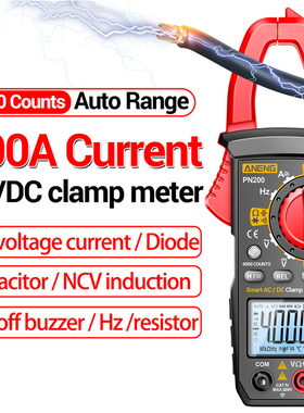 Digital Clamp Meter Multimeter Professional NCV Digital Amme