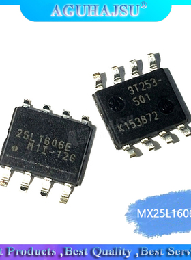 10pcs  MX25L1606E MX25L1605E  SOP-8 new original quality ass