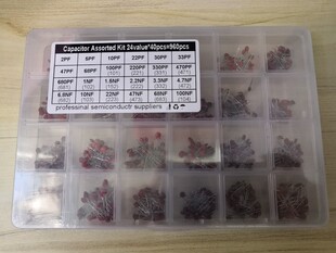1Box 960CS=24Values*40pcs 2PF to 100NF Ceramic Capacitor kit
