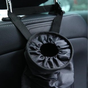 Portable Car Auto Dustbin Trash Garbage Dust Rubbish Bin Can