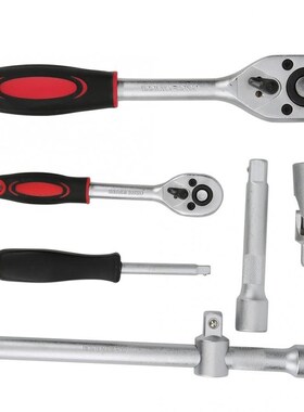 94 Pcs Wrench Socket Screwdriver Tool Set Kit Mechanics 1/2