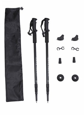 A pair Carbon Fiber damping Trekking Poles Adjustable Climbi