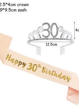 Happy Birthday 18th 30th 40th 50th Rose Gold Satin Sash Cry