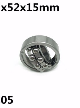 1pcs 1205 25x52x15 mm Double Row Self-aligning ball bearing