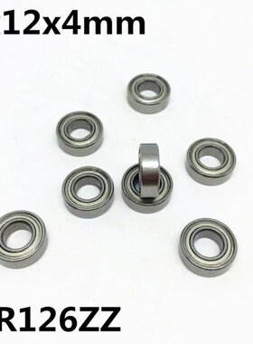 50Pcs MR126ZZ L-1260ZZ 6x12x4 mm Deep Groove Ball Bearing Mi
