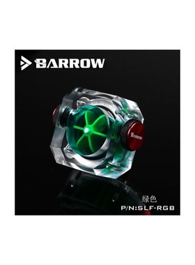 Barrow SLF-RGB PC Water(Liquid) Cooling Flow Meter / indicat