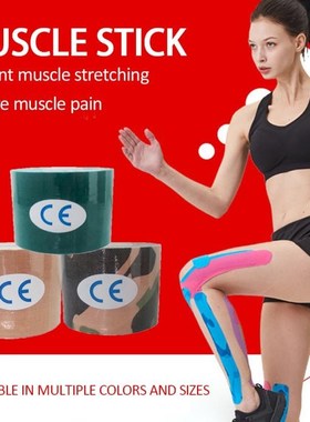 Kinesiology Tape Athletic Recovery Elastic Tape Kneepad Musc