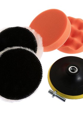 5Pcs 5 Inch 125mm Sponge Waxing Buffing Polishing Pad Kit fo