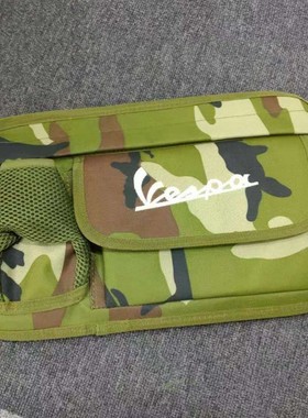 Motorcycle Accessories For Piaggio Vespa 150 125 200 Waterpr