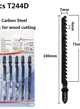 5pcs T111C T118A T127D T144D T244D T318A T344D High Carbon S