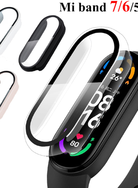 Case cover+glass For Xiaomi Mi Band 7 6 Accessories