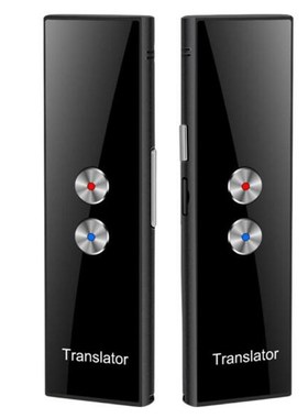 updated version T8+ Portable Audio Translator Translaty MUAM