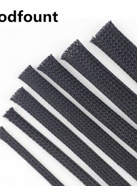 10M Cable Sleeve black Wire Protection PET Nylon Cable  wire