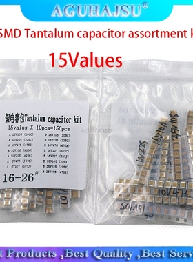 15Values SMD Tantalum capacitor assortment kit 1uf-220uf A/B
