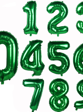 Cyuan 32/40inch green number balloons Foil Balloon Jungle Sa