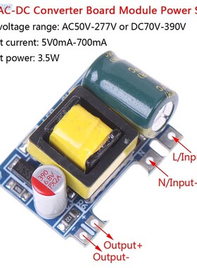 1/2/5PCS Mini AC-DC 110V 120V 220V 230V To 5V 12V Converter