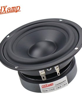 Pure Midrange Speaker Unit Hifi 4 INCH 115MM 80W Alto Speake