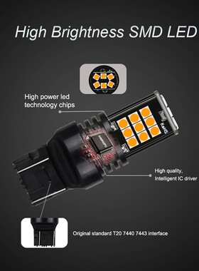 2x Car Signal Lamp 12V 7440 Led Bulb 24Led 3030D T20 7443 Le