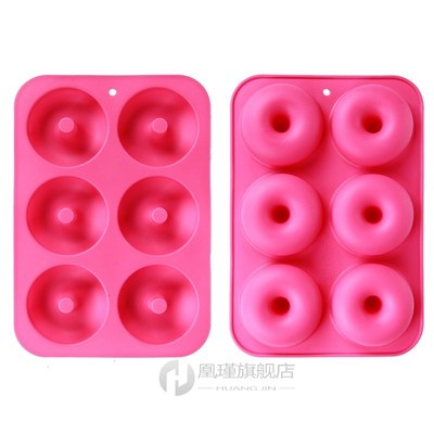 1Pc Silicone Donut Mold Baking Pan DIY Doughnuts Mould Maker