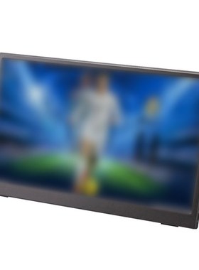 Portable 13.3 Inch Monitor Mobile Computer Expansion Screen