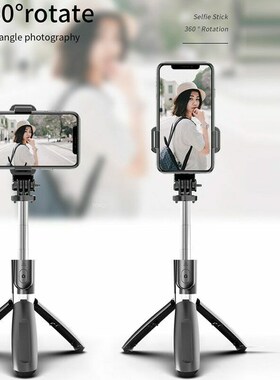 Extendable Wireless Selfie Stick Tripod L02 Phone Self Stick