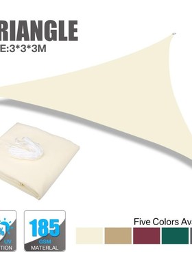 Sun Shade Sail Rectangle Canopy Awning 98% V Block Sunshade