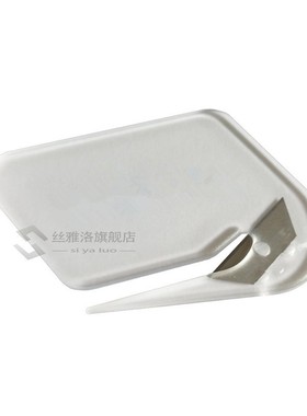 *1 Pcs Plastic Mini Letter Opener Letter Mail Envelope Opene