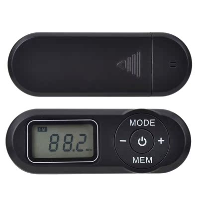 Digital Pocket FM Radio FM:64-108MHz Portable FM Radio Recei