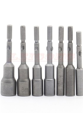 12pcs 801 set Round Shank Power Nut Driver Setter Magnetic H