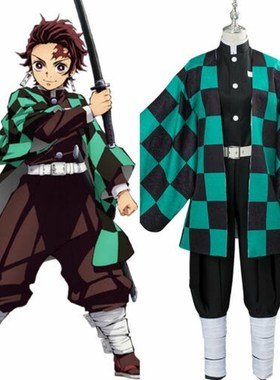 Halloween Cosplay Demon Slayer Kimetsu no Yaiba Cloak Cape