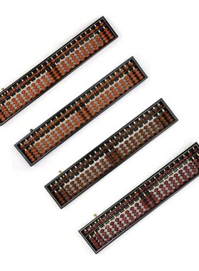 Portable Chinese 23 Digits Column Abacus Arithmetic Soroban