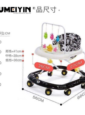 Bby wlker ntiroll bby ntioleg 6718 months boygirl