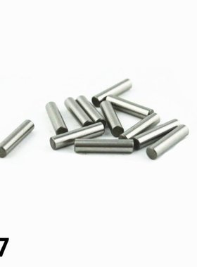 50pcs 7 mm Bearing Steel Cylindrical Pin Locating Pin Needle